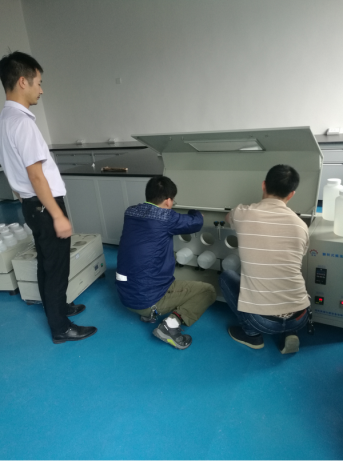 湖南昊德儀器設備有限公司,實驗室自動化設備,湖南儀器儀表,全自動翻轉式振蕩器,垂直振蕩器,翻轉萃取器,高壓過濾器,  尿碘消解器,水平振蕩器