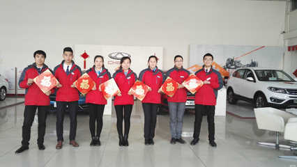 濟寧華順汽車銷售服務(wù) 專業(yè)汽車銷售，助力出行夢想